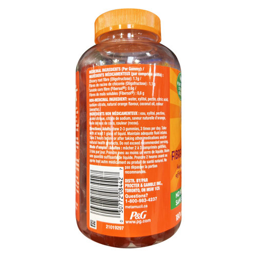 加拿大直邮Metamucil美达施膳食纤维软糖180粒/瓶新款促进纤维粉 - 图3