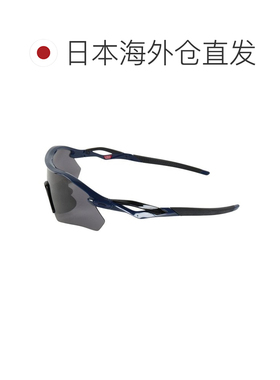 日本直邮Oakley 欧克利男士运动太阳镜雷达板深蓝色94950736轻量