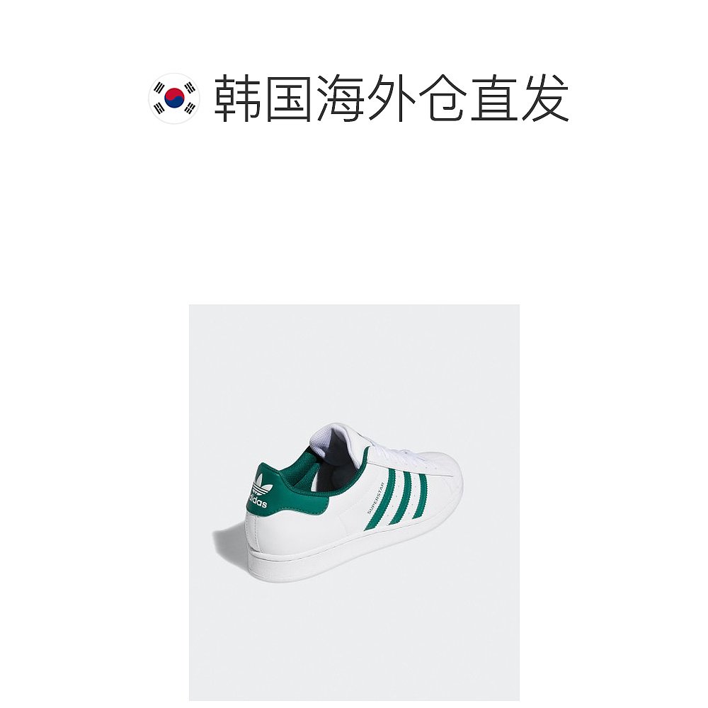 韩国直邮ADIDAS阿迪达斯正品运动日常舒适运动鞋 GZ3742 - 图1