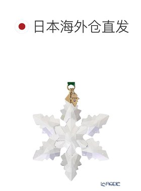 【日本直邮】Swarovski施华洛世奇雪花结晶圣诞饰品挂件2024限量