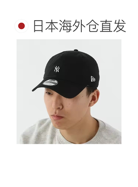 日本直邮NEW ERA 纽亦华 9TWENTY MLB 米色汗带帽