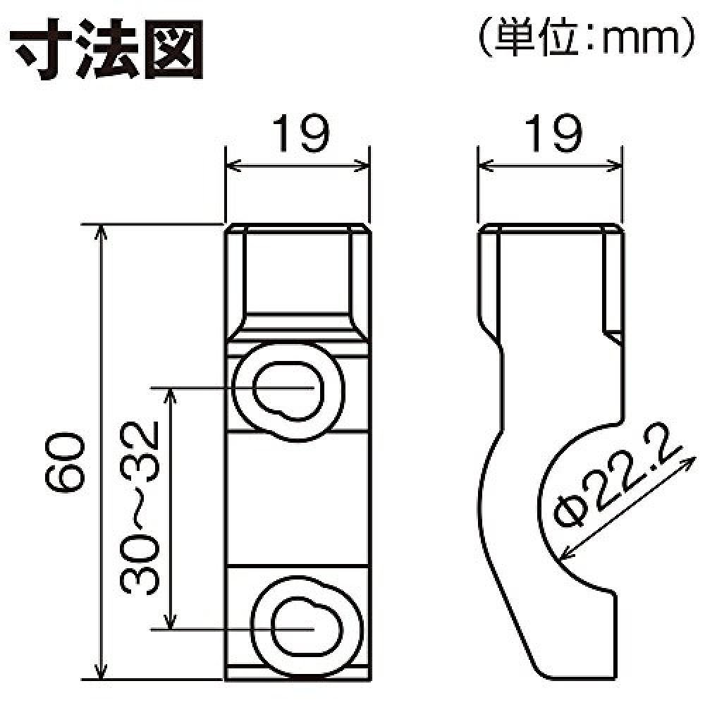 日本直邮Daytona摩托车用后视镜主缸夹钳右螺丝94635-图2