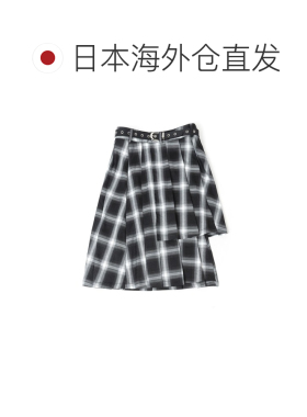 HARE 男士腰带式不对称半裙 144227 【付后1h可退】