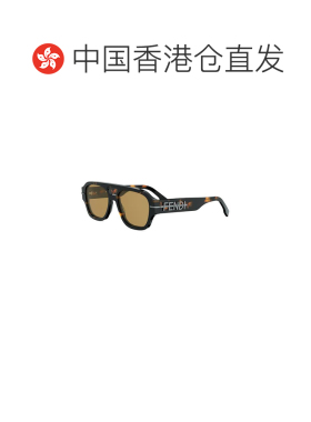 香港直邮FENDI 男士眼镜 FE40130I56J