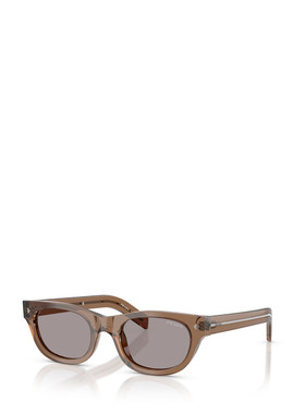 PRADA 男士眼镜 PRC09S28I03D SS2026 灰色 全框太阳镜