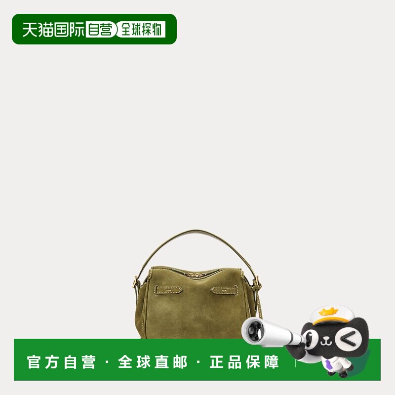 自营欧洲直邮Ralph Lauren拉夫劳伦 Polo ID女士绒面革迷你马鞍包