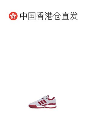 香港直邮ADIDAS 男士运动鞋 S42977 SS2023 灰色 ADIDAS MEN'S S4