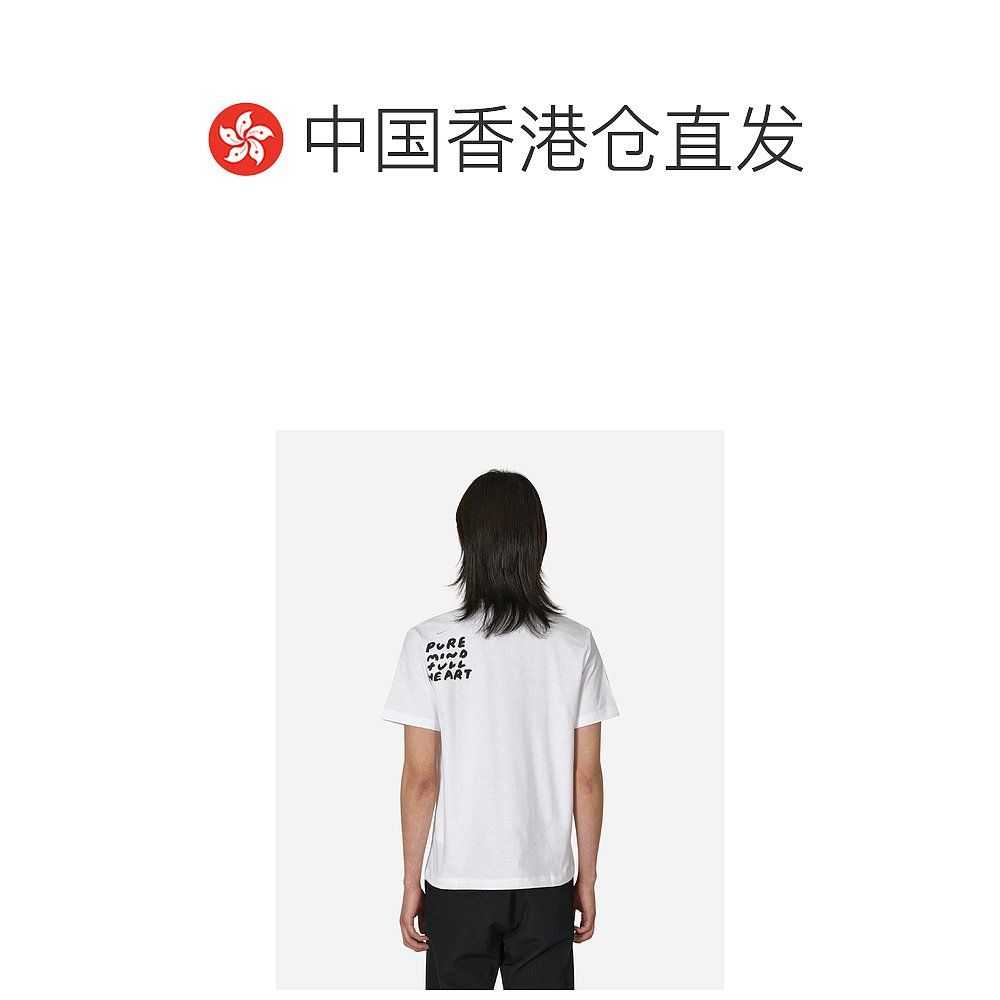 香港直邮潮奢 Comme Des GarÇons 男士Nike Message 印花白色T恤 - 图1