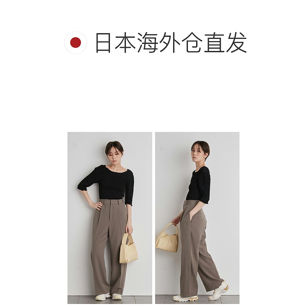 日本直邮 emmi emmi atelier Tuck Design直筒裤女春夏休闲裤13WF - 图1