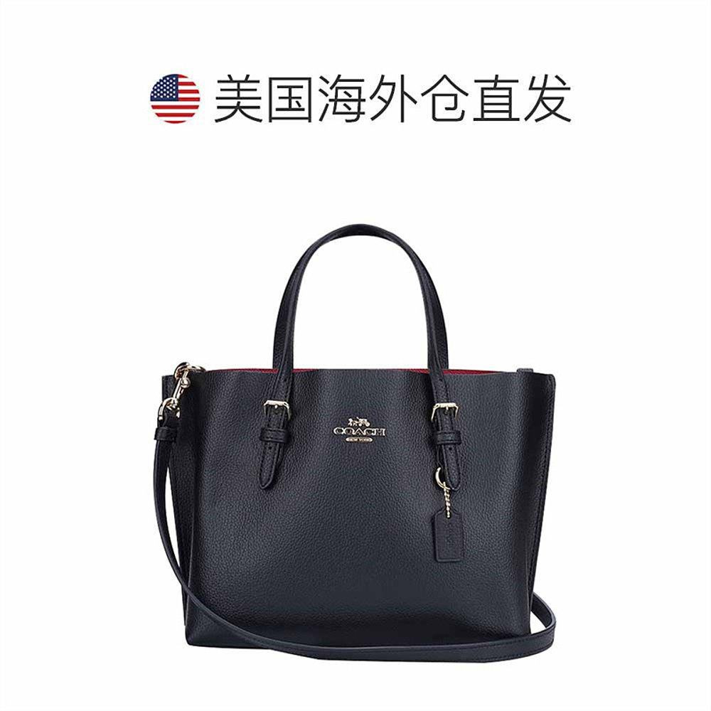 美国直邮coach奥莱款中号女士女包 天猫国际全球探物女士包袋