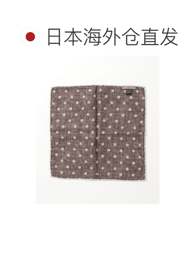 日本直邮ROSI COLLECTION 男士 真丝双面印花方巾【付后1h可退】