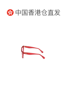 1h可退 Max Mara 徽标太阳镜 MM0063