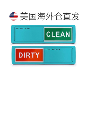 自营zulay kitchen用于磁性表面的洗碗机清洁脏磁铁标志 - 浅蓝色