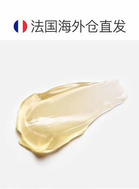 欧洲直邮Darphin朵梵岩兰草舒缓精油面膜50ml新款告白礼物正品