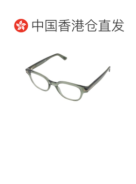 香港直邮TOM FORD 男士太阳镜 FT6130B093