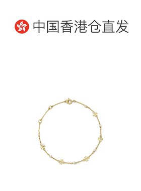 香港直邮TORY BURCH 女士手链手镯 136788137 CO 黄色 KIRA 徽标