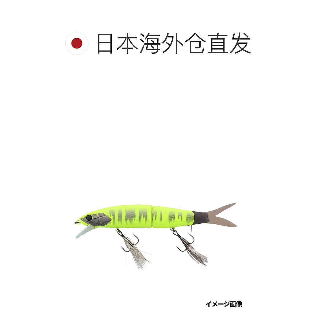 日本直邮Jackal Lure Kluber SF KB Dochart-图1