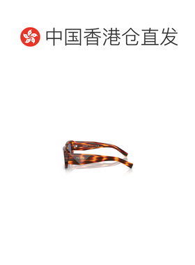 1h可退 香港直邮奢淘 Prada 矩形太阳镜 男 PR06YS普拉达