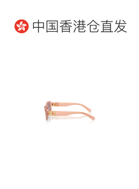 1h可退 香港直邮MIU MIU 女士眼镜 MU08ZS13T06I CO 花色 徽标太