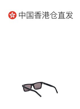 1h可退 香港直邮潮奢 Saint Laurent 圣罗兰 男士 太阳眼镜 66037