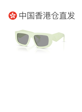 香港直邮PRADA 男士眼镜 PRD04SU05K50Q SS2026 灰色 全框太阳镜