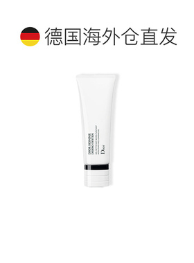 欧洲直邮迪奥 桀骜男士活力洁肤凝露/毛孔细致精华露50/125ML正品