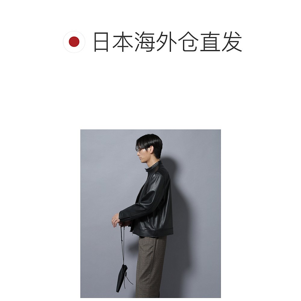 日本直邮NANO universe Ram Nappa Leather Band Color Riders - 图1