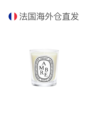 欧洲直邮DIPTYQUE蒂普提克白色蜡烛190G实用香薰香氛精致礼物