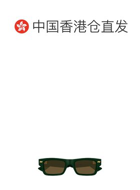 香港直邮BOTTEGA VENETA 男士太阳镜 BV1351S005 SS2025 绿色