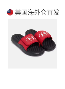 自营Under Armour Ignite Pro 8 6000337-600 Sandals Men's Red