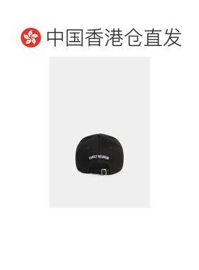 香港直邮Dsquared2二次方男士棒球帽 【付后1h可退】