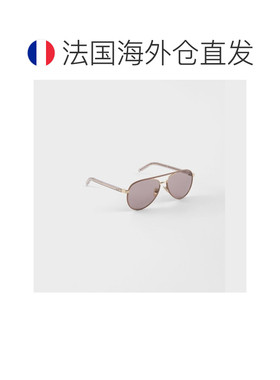 自营欧洲直邮Prada普拉达 女士淡紫色金属金属铭牌太阳眼镜太阳镜