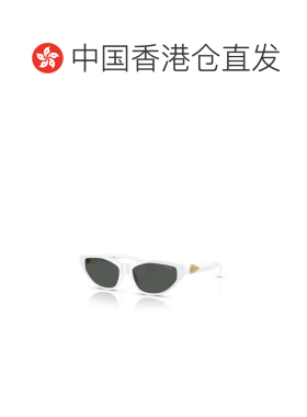 1h可退 香港直邮VERSACE 女士眼镜 VE4491U31487 AW2025 白色 全