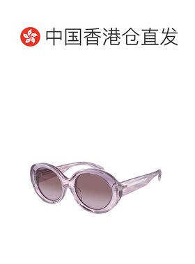 1h可退 香港直邮EMPORIO ARMANI 女士太阳镜 EA4231U61558H CO 粉