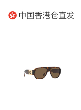 1h可退 香港直邮VERSACE 女士眼镜 VE4436U10873 AW2025 棕色 Ver