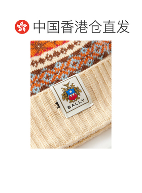 香港直邮Bally巴利女士毛线帽 【付后1h可退】针织帽
