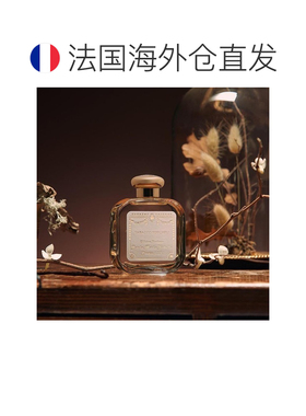 欧洲直邮圣玛利亚1221佛罗伦萨系列香水50mlEDC古龙水托斯卡正品