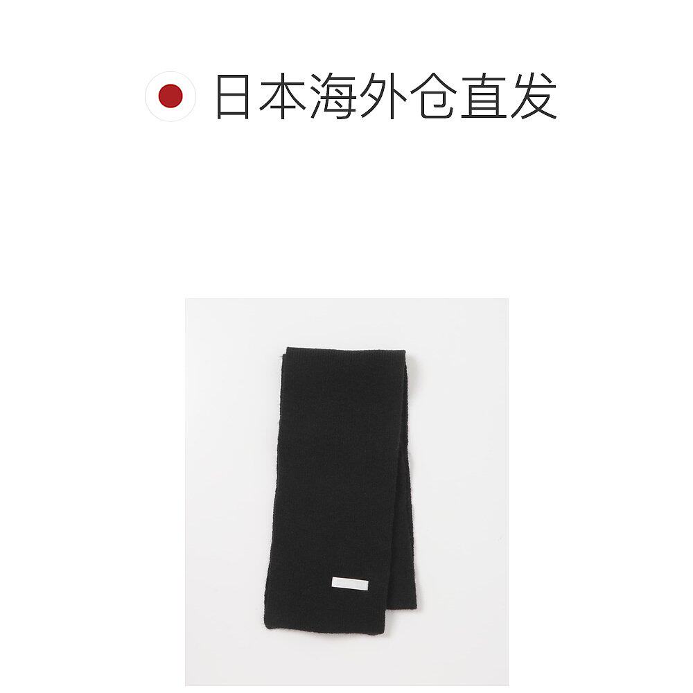 1h可退 日本直邮SENSE OF PLACE 男士简约针织围巾 AA471DS104 - 图1
