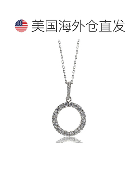 自营Suzy Levian 纯银立方氧化锆白色圆形吊坠 - 白色 美国奥莱直