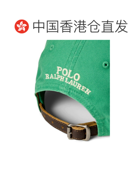 香港直邮PoloRalphLaurenPolo拉夫 劳伦男士帽子 【付后1h可退】