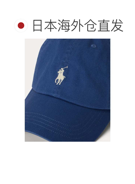 日本直邮Ralph Lauren 拉夫劳伦纯棉奇诺棒球帽 蓝色