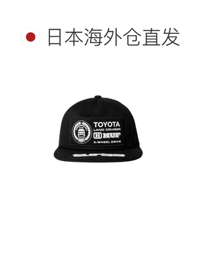 日本直邮HUF 男女同款 TOYOTA联名陆地巡洋舰刺绣【付后1h可退】