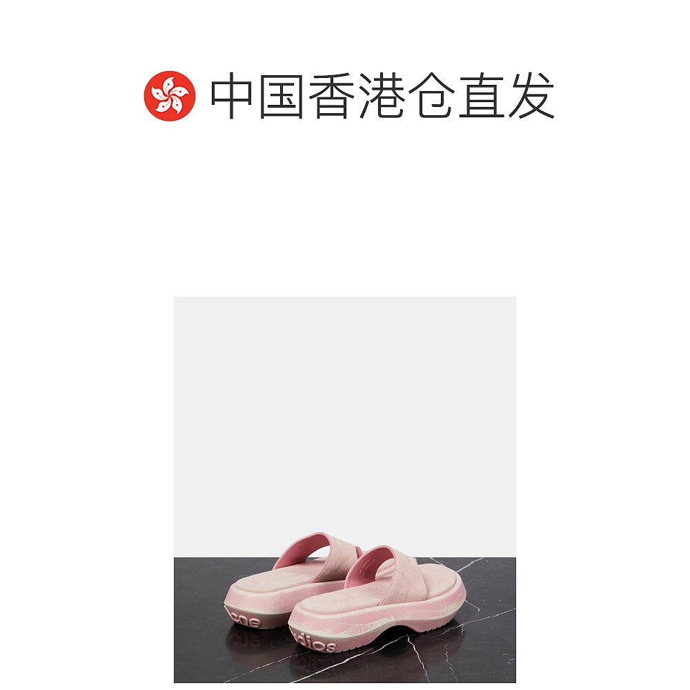 香港直邮潮奢 Acne Studios 艾克妮 女士 防水台皮质凉鞋 000857