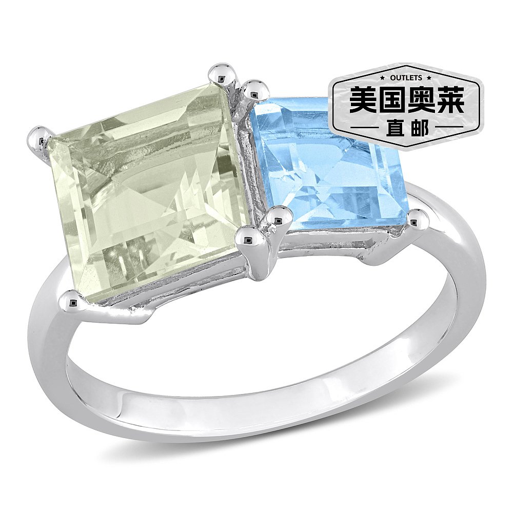 mimi & maxmimi & max3 3/4 CT TGW Square Green Quartz and - 图0