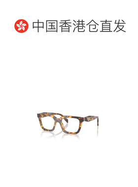 香港直邮PRADA 女士眼镜 PRC08V14L1O1 AW2025 白色普拉达