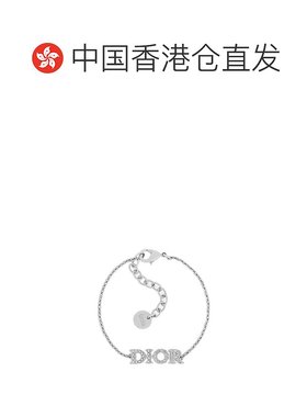 香港直邮CHRISTIAN DIOR 女士手链手镯 B3171WOMCYD001 SS2026