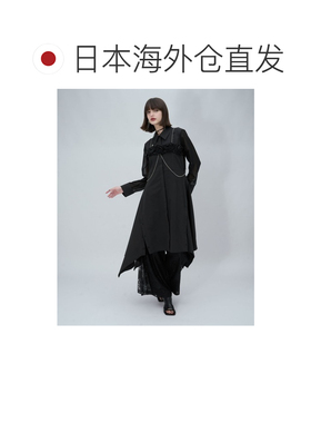 日本直邮HARE 女士 玫瑰链条吊带背心 899010 【付后1h可退】