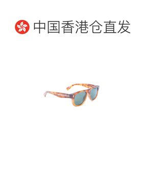 1h可退 香港直邮BRUNELLO CUCINELLI 男士太阳镜 0BC4026SHAVANA