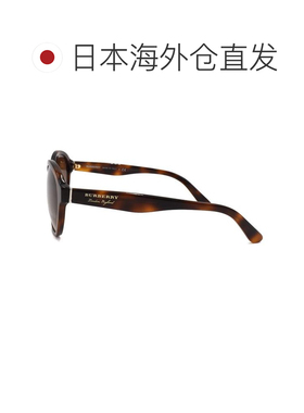 日本直邮BURBERRY 巴宝莉 0BE4274D 331613 58 太阳镜 男女通用