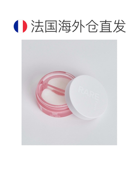 欧洲直邮RARE PARIS莹亮粉润元气焕颜眼膜-30片装情人礼物眼贴